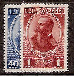 Soviet Russia - 1945-1956 YEAR 1949 Scott 1328-29 Michel 1325-6 