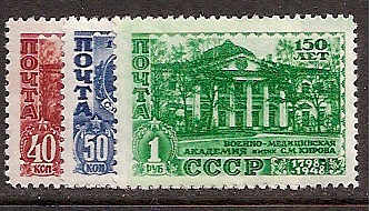 Soviet Russia - 1945-1956 YEAR 1949 Scott 1330-32 Michel 1328-30 