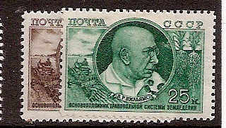 Soviet Russia - 1945-1956 YEAR 1949 Scott 1348-9 Michel 1339-40 