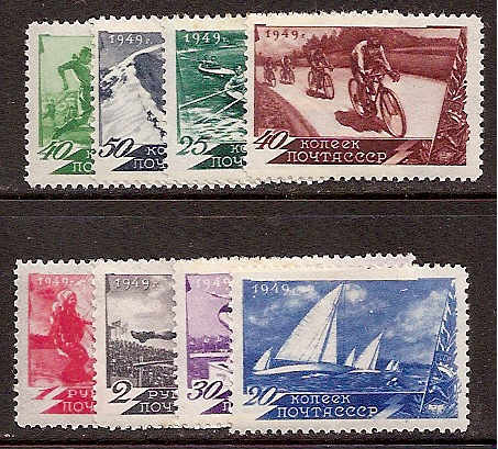 Soviet Russia - 1945-1956 YEAR 1949 Scott 1376-83 Michel 1357-64 