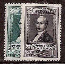 Soviet Russia - 1945-1956 YEAR 1949 Scott 1388-9 Michel 1369-70 