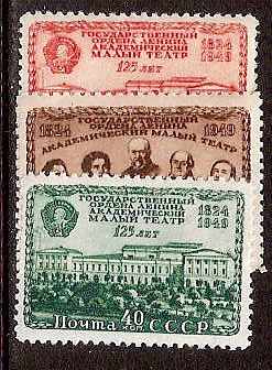 Soviet Russia - 1945-1956 YEAR 1949 Scott 1400-02 Michel 1394-6 