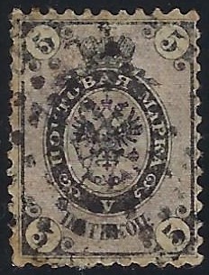 Imperial Russia - Numerical cancels triangular Scott 8fzzzzzzzi Michel 14y 