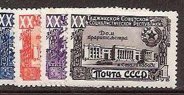 Soviet Russia - 1945-1956 YEAR 1949 Scott 1420-24 Michel 1419-23 
