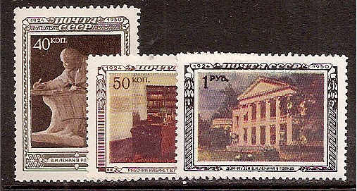 Soviet Russia - 1945-1956 YEAR 1950 Scott 1435-37 Michel 1442-4 