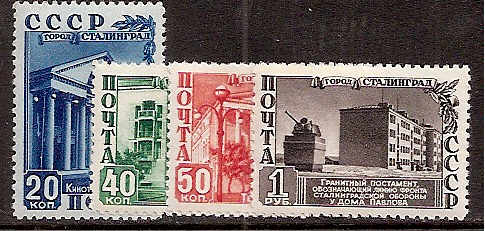 Soviet Russia - 1945-1956 Scott 1477-80 