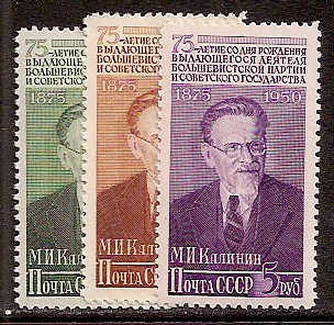 Soviet Russia - 1945-1956 Scott 1512-14 
