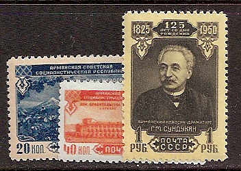 Soviet Russia - 1945-1956 YEAR 1950 Scott 1515-17 Michel 1518-20 