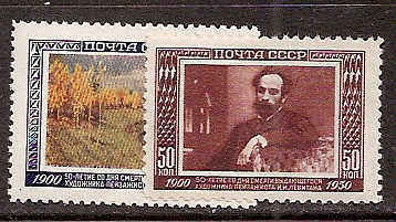 Soviet Russia - 1945-1956 YEAR 1950 Scott 1527-8 Michel 1525-6 