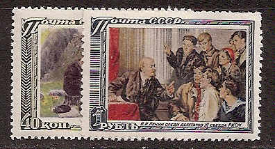 Soviet Russia - 1945-1956 YEAR 1951 Scott 1537-8 Michel 1544-5 