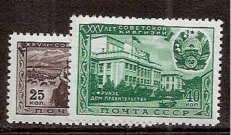 Soviet Russia - 1945-1956 YEAR 1951 Scott 1539-40 Michel 1546-7 