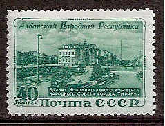 Soviet Russia - 1945-1956 YEAR 1951 Scott 1541 Michel 1540 