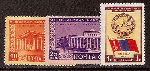 Soviet Russia - 1945-1956 YEAR 1951 Scott 1545-47 Michel 1552-4 