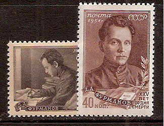 Soviet Russia - 1945-1956 YEAR 1951 Scott 1548-9 Michel 1555-6 