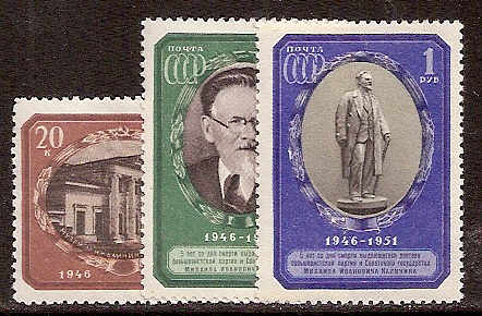 Soviet Russia - 1945-1956 YEAR 1951 Scott 1563-65 Michel 1570-2 