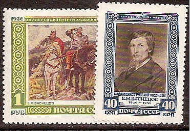 Soviet Russia - 1945-1956 YEAR 1951 Scott 1594-95 Michel 1597-8 