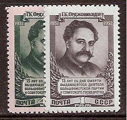 Soviet Russia - 1945-1956 YEAR 1952 Scott 1622-23 Michel 1625-6 