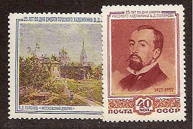 Soviet Russia - 1945-1956 YEAR 1952 Scott 1646-7 Michel 1649-50 
