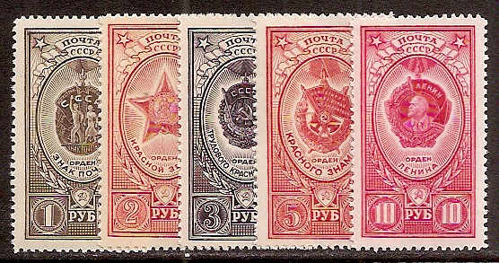 Soviet Russia - 1945-1956 YEAR 1952 Scott 1650-4 Michel 1653-7 