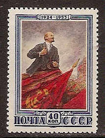 Soviet Russia - 1945-1956 YEAR 1953 Scott 1661 Michel 1664 