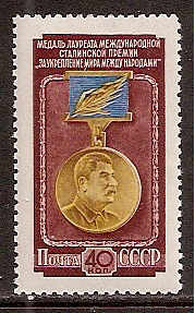 Soviet Russia - 1945-1956 YEAR 1953 Scott 1662 Michel 1665 