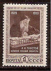 Soviet Russia - 1945-1956 YEAR 1953 Scott 1673 Michel 1676 