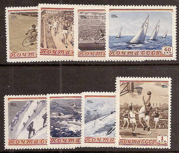 Soviet Russia - 1945-1956 YEAR 1954 Scott 1710-17 Michel 1710-7 