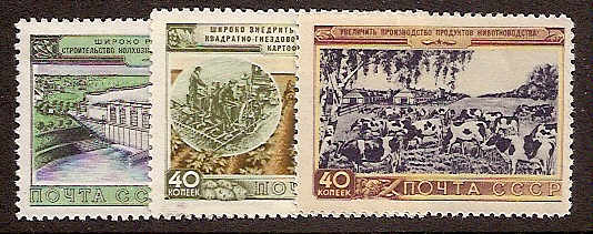 Soviet Russia - 1945-1956 YEAR 1954 Scott 1718-20 Michel 1718-20 