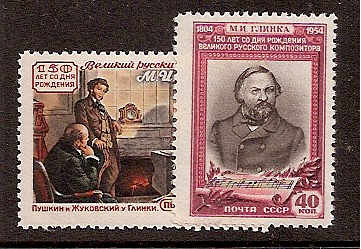 Soviet Russia - 1945-1956 YEAR 1954 Scott 1723-4 Michel 1725-6 