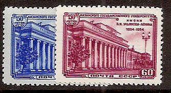 Soviet Russia - 1945-1956 YEAR 1954 Scott 1736-7 Michel 1738-9 