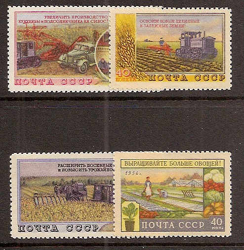 Soviet Russia - 1945-1956 YEAR 1954 Scott 1739-42 Michel 1741-4 