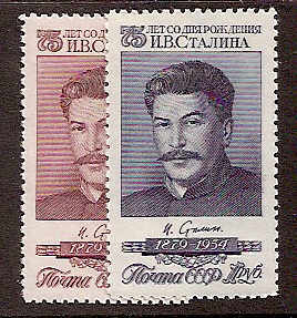 Soviet Russia - 1945-1956 YEAR 1954 Scott 1743-4 Michel 1745-6 