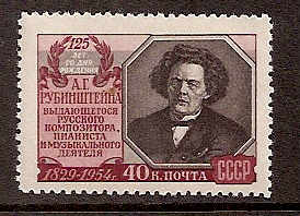 Soviet Russia - 1945-1956 YEAR 1954 Scott 1745 Michel 1747 