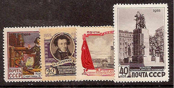 Soviet Russia - 1945-1956 YEAR 1955 Scott 1749-52 Michel 1752-55 