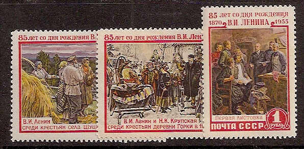 Soviet Russia - 1945-1956 YEAR 1955 Scott 1753-55 Michel 1756-8 