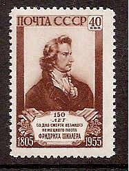 Soviet Russia - 1945-1956 YEAR 1955 Scott 1756 Michel 1759 