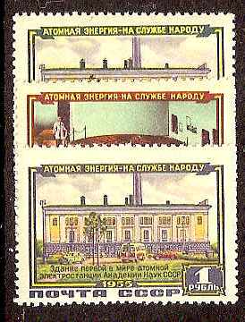 Soviet Russia - 1945-1956 YEAR 1956 Scott 1794-6 Michel 1802-4 