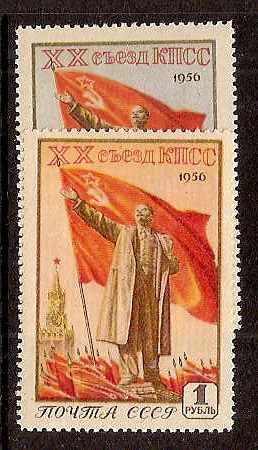 Soviet Russia - 1945-1956 YEAR 1956 Scott 1797-8 Michel 1805-6 