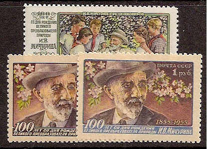 Soviet Russia - 1945-1956 YEAR 1956 Scott 1828-30 