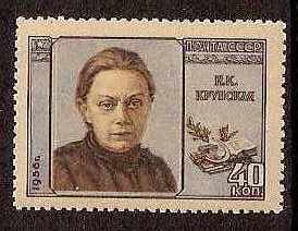 Soviet Russia - 1945-1956 YEAR 1956 Scott 1831 Michel 1840 