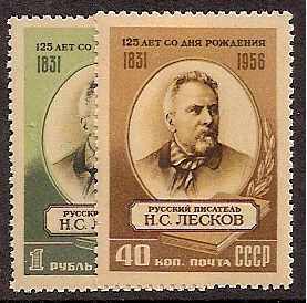 Soviet Russia - 1945-1956 YEAR 1956 Scott 1833-4 Michel 1843-4 