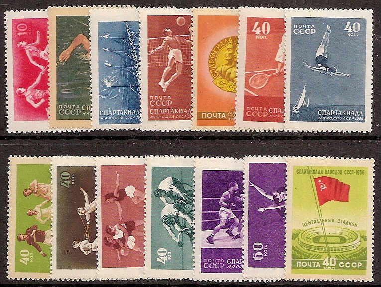 Soviet Russia - 1945-1956 YEAR 1956 Scott 1840-53 Michel 1849-62 