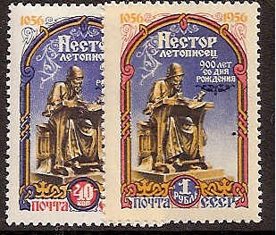 Soviet Russia - 1945-1956 YEAR 1956 Scott 1863-4 Michel 1872-3 