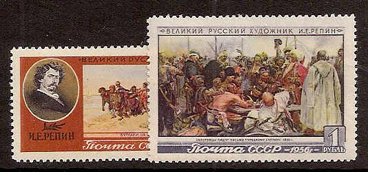 Soviet Russia - 1945-1956 YEAR 1956 Scott 1866-7 Michel 1865-6 