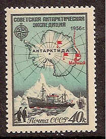 Soviet Russia - 1945-1956 YEAR 1956 Scott 1884 Michel 1891 