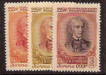 Soviet Russia - 1945-1956 YEAR 1956 Scott 1888-90 Michel 1898-900 