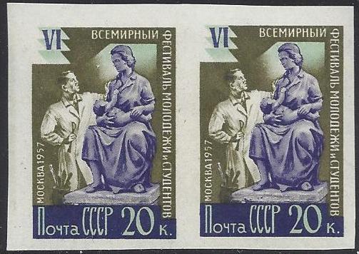 Soviet Russia - 1957-1961 YEAR 1957 Scott 1937 