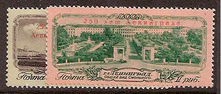 Soviet Russia - 1957-1961 YEAR 1957 Scott 1944-5 Michel 1953-4 