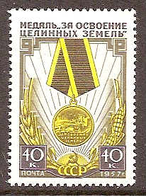 Soviet Russia - 1957-1961 YEAR 1957 Scott 1950 Michel 1943 