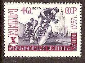 Soviet Russia - 1957-1961 YEAR 1957 Scott 1956 Michel 1958 